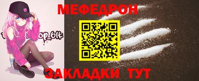 тгк Дубна
