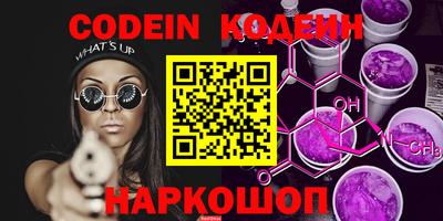каннабис Донской