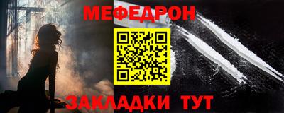 каннабис Донской