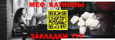 МДМА Заволжье