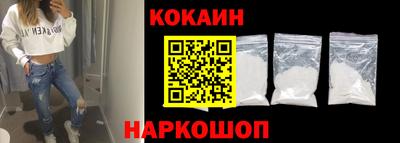 меф VHQ Заводоуковск