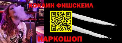 меф VHQ Заводоуковск