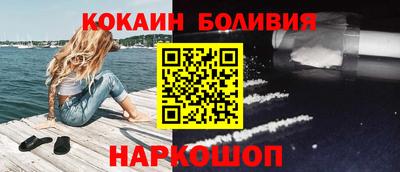 тгк Дубна