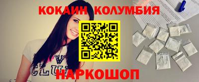 дживик Жуковский