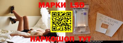 дживик Жуковский