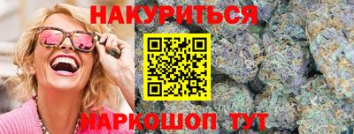 тгк Дубна