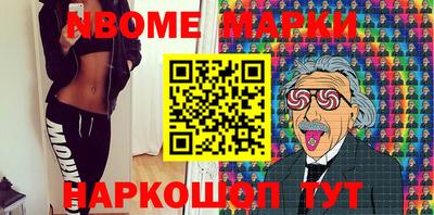 дживик Жуковский