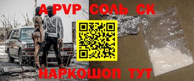 меф VHQ Заводоуковск