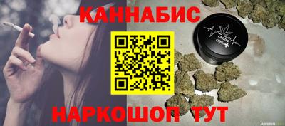 тгк Дубна