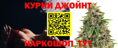 скорость Донецк