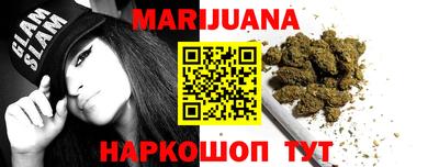 МДМА Заволжье