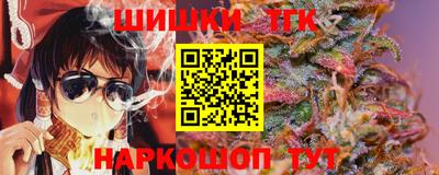 каннабис Донской
