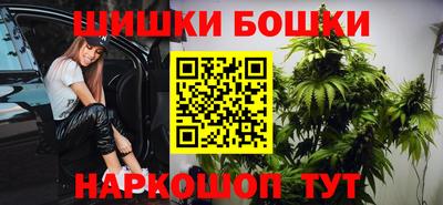 меф VHQ Заводоуковск