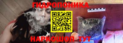 скорость Донецк