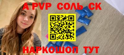 меф VHQ Заводоуковск