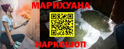 тгк Дубна