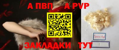 тгк Дубна