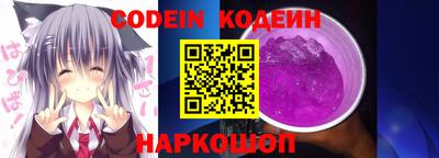 меф VHQ Заводоуковск