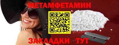 тгк Дубна