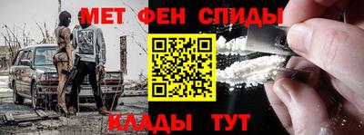 каннабис Донской