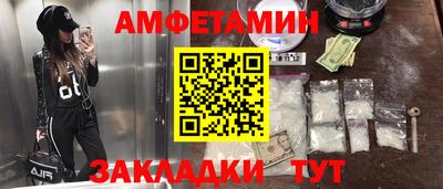 тгк Дубна