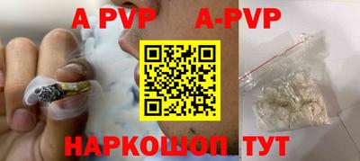 дживик Жуковский