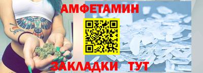 МДМА Заволжье