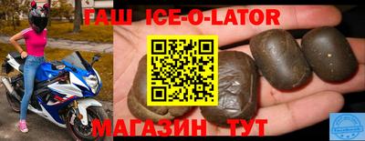 тгк Дубна