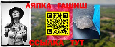 тгк Дубна