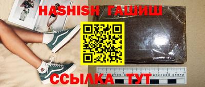 дживик Жуковский