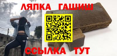 МДМА Заволжье