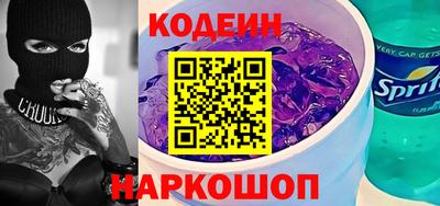 МДМА Заволжье