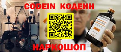 меф VHQ Заводоуковск
