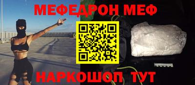 МДМА Заволжье
