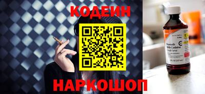 дживик Жуковский