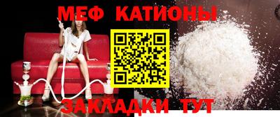 каннабис Донской