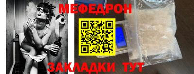 дживик Жуковский